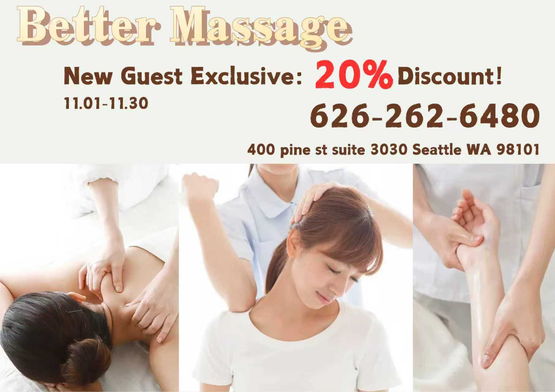 Romantic Massage